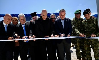 Eurobank | Δωρεά εξοπλισμού στο Αγαθονήσι - Διαχρονική στήριξη των Ελληνικών Ενόπλων Δυνάμεων
