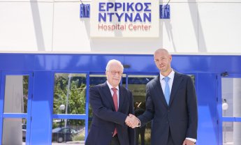 Στρατηγική συνεργασία του Ομίλου IMITHEA με τη Roche Diagnostics