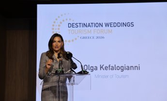 Γαμήλιος Τουρισμός: Στρατηγικός πυλώνας ανάπτυξης με υψηλή προστιθέμενη αξία για την ελληνική οικονομία