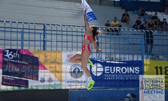 Η EUROINS Ελλάδος Μέγας Χορηγός στο 16ο Διεθνές Meeting Αλμάτων