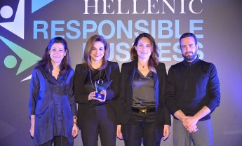 Σημαντική διάκριση για την AXA στα Responsible Business Awards 2018