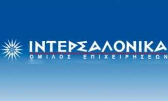 Έπεσε Μαχόμενος… Το νέο βιβλίο του Μελά Γιαννιώτη