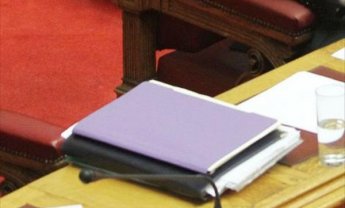 Οι ρυθμίσεις φωτιά του Πολυνομοσχεδίου