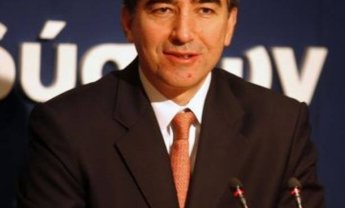 Ευρωπαϊκή Τράπεζα Επενδύσεων - Περιφερειακή Υπουργική Διάσκεψη με θέμα «Η Ενέργεια στη Νοτιοανατολική Ευρώπη»