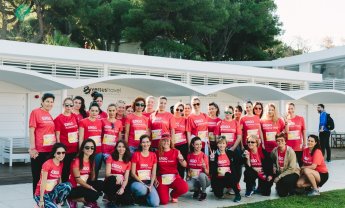 Η ERGO στήριξε για άλλη μια φορά τον αγώνα δρόμου Ladies Run!