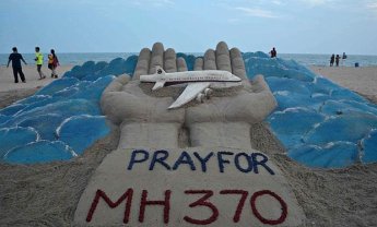 Καταβάλλονται οι αποζημιώσεις στους συγγενείς των επιβατών του Boeing της Malaysian Airlines