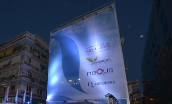 NEQUS BROKERS και QΒROKERS ανοίγουν τα χαρτιά τους...