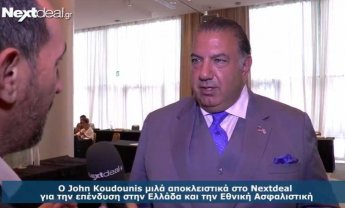 John Koudounis στο nextdeal.gr: Θα κάνουμε την Εθνική Ασφαλιστική μεγαλύτερη! (video)