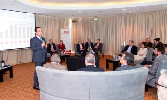 Ενημερωτική εκδήλωση αποκλειστικά για τα μέλη του ΣΕΜΑ διοργάνωσε η ERGO