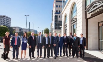 Σημαντική σύνοδο του International Federation of Health Plans για την υγεία φιλοξένησε η INTERAMERICAN