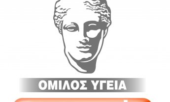 Check Up και το Σάββατο στο Υγεία