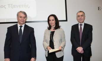 Εθνική Τράπεζα: Βραβεύθηκαν οι νικητές του i-bank καινοτομία  και τεχνολογία