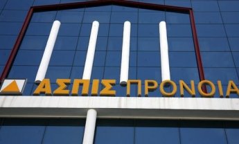 Συνάντηση ΕΕΑ - Σταθάκη για την ΑΣΠΙΣ