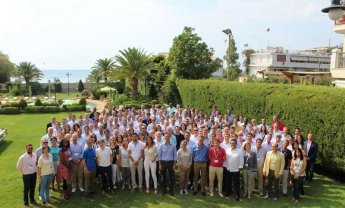 Η ΑΧΑ Ελλάδας φιλοξένησε το 1ο Corporate Meeting της Περιφέρειας ΑΧΑ Emerging Markets – EMEA LATAM