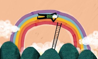 Δώστε μια ευκαιρία στους ασφαλιστές σας