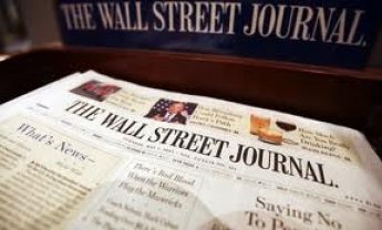 Wall Street Journal: Επιστρέφει στην ανάπτυξη η Ελλάδα