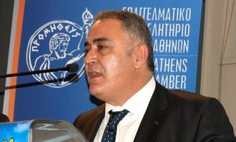 Οι προτάσεις των κομμάτων για την άσκηση οικονομικής πολιτικής στις ΜΜΕ, σε ειδική εκδήλωση του ΕΕΑ