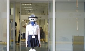 ΥΓΕΙΑ: Το νέο υπερσύγχρονο ρομπότ “Ερατώ” στην εξυπηρέτηση του ασθενή