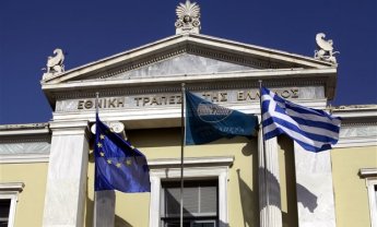 Εθνική Τράπεζα: Εντυπωσιακή κερδοφορία και υψηλή κεφαλαιακή επάρκεια
