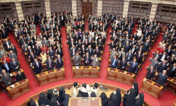 Όλοι οι βουλευτές της νέας Βουλής