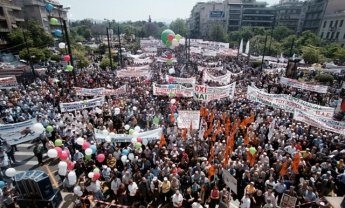 ΓΣΕΕ-ΑΔΕΔΥ: Νέα απεργία κατά του Ασφαλιστικού 
