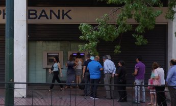 Ελληνική Ένωση Τραπεζών: 31 ερωτήσεις και απαντήσεις για την τραπεζική αργία