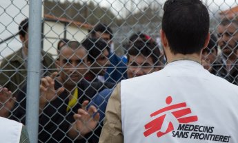 Ανθρωπιστική η προσέγγιση των μεταναστών και προσφύγων από την INTERAMERICAN