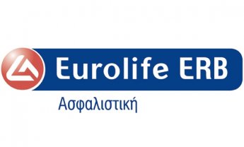 Σε απλούστερη διατύπωση των όρων των συμβολαίων προχωρά η Eurolife