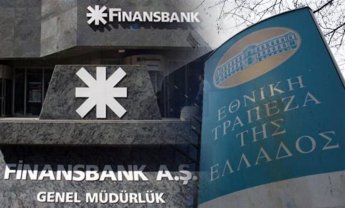 ΕΤΕ :Η Finansbank βασικός τροφοδότης της κερδοφορίας
