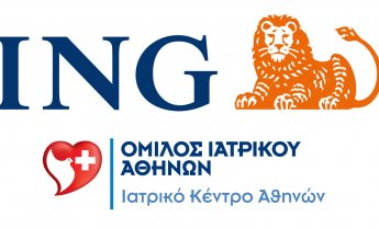 Σημαντική συμφωνία ING Ελλάδος με τον Όμιλο Ιατρικού Αθηνών - Επέκταση συνεργασίας με το Ιατρικό Περιστερίου
