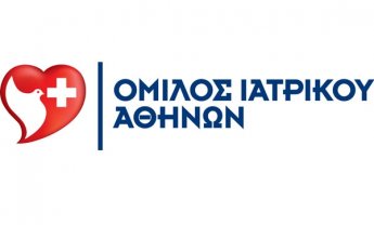 Όμιλος Ιατρικού Αθηνών: Εξετάσεις προληπτικού ελέγχου με αφορμή την Παγκόσμια Ημέρα Νεφρού