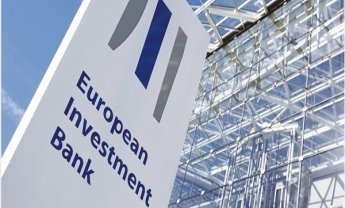 Πρώτο δάνειο της ΕΤΕπ στο πλαίσιο του προγράμματος InnovFin στην Ελλάδα