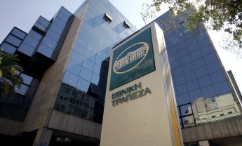 Εθνική Τράπεζα: Στήριξη της Μικρής Λιανικής για χρήση POS