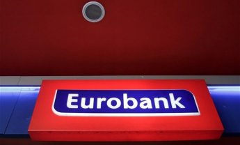 Eurobank: Βελτίωση των οργανικών προ προβλέψεων κερδών