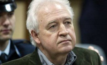 Πώς πέθανε ο Παύλος Ψωμιάδης - Αποκαλύψεις του Αλέξανδρου Γιωτόπουλου της 17 Νοέμβρη, από τον Κορυδαλό!