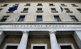 ΤτΕ: Μειώθηκαν τα επιτόκια σε καταθέσεις και δάνεια