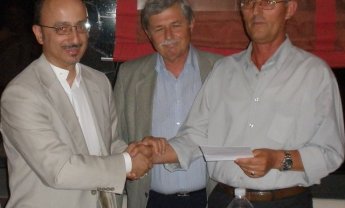 INTERAMERICAN: Πρωτοβουλίες Παιδείας 