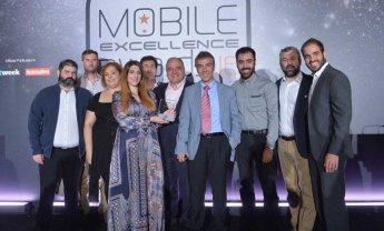 Βράβευση για εφαρμογή στην Οδική Βοήθεια INTERAMERICAN, στα «Mobile Excellence Awards 2016»