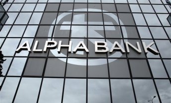 Η Alpha Bank προσφέρει στις επιχειρήσεις την πρωτοποριακή υπηρεσία πληρωμών MasterPass