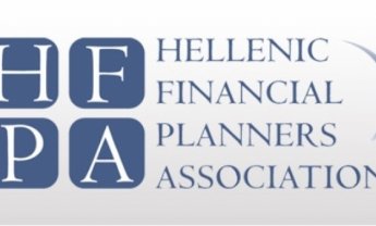 Ευκαιρίες και προκλήσεις για τον FINANCIAL PLANΝER στις 9 Φεβρουαρίου 2017!