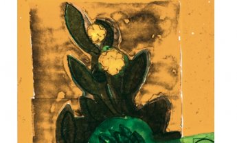 Έκθεση χαρακτικής Μανώλη Χάρου στο Χώρο Τέχνης «ΣΤΟArt ΚΟΡΑΗ» της Εθνικής Ασφαλιστικής