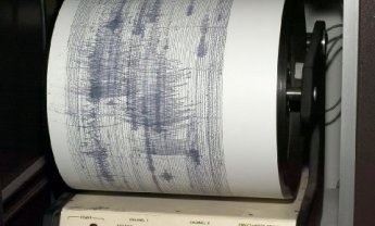 Eκτακτη  είδηση: Σεισμός 8 Ρίχτερ στο Ιραν