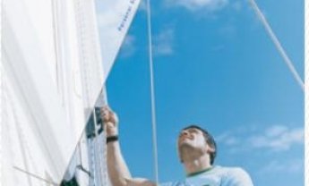 Ασφάλεια σκάφους από την Chartis