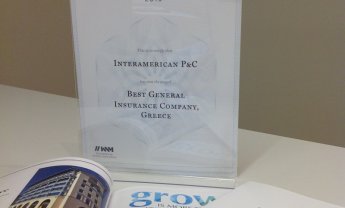 Κορυφαία διάκριση της INTERAMERICAN στις Γενικές Ασφάλειες, στα «Global Insurance Awards 2015»