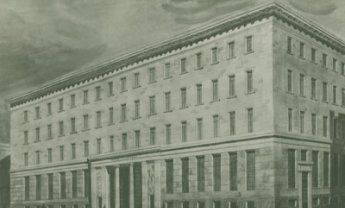 Οι χρόνοι της Κατοχής (1941-1944)  και η Τράπεζα της Ελλάδος 