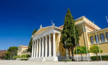 Ραντεβού στο Ζάππειο, την Παρασκευή 10 Νοεμβρίου στις 4 το απόγευμα, δίνει η ασφαλιστική αγορά