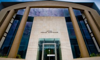 Βραβεία Οικόπολις 2010