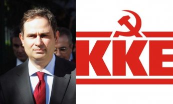 Διάλογος ΚΚΕ-Σαχινίδη για ασφαλιστικές και Ασπίς