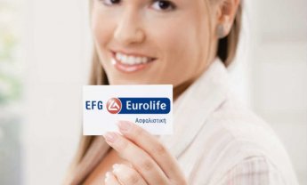 EFG Eurolife: Ενισχυμένα οφέλη για τους ασφαλισμένους αυτοκινήτου