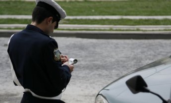 Μπορείς να αγοράσεις ασφάλεια την ώρα που σε έχει σταματήσει η τροχαία;